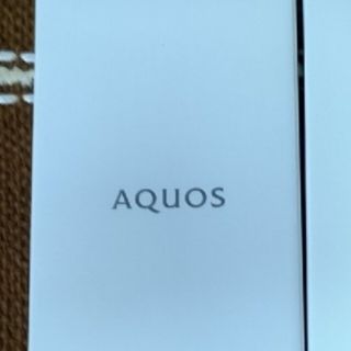 アクオス(AQUOS)の※ぺた猫様専用【新品未使用】AQUOS Wish オリーブグリーン(スマートフォン本体)