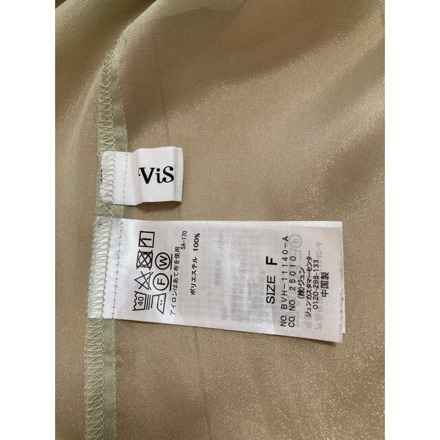 ViS(ヴィス)のViS　シアーシャツ レディースのトップス(シャツ/ブラウス(長袖/七分))の商品写真