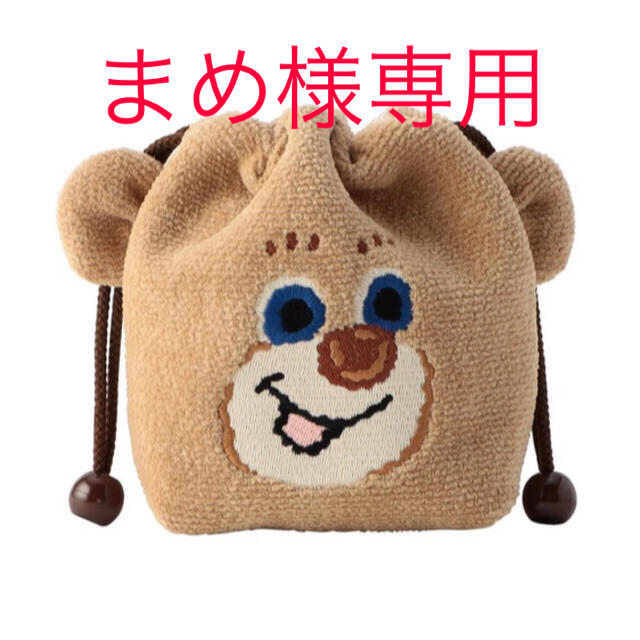 FEILER - FEILER ドアップテディ 巾着の通販 by はるり's shop FEILER - FEILER ドアップテディ 巾着の通販 by はるり's shop