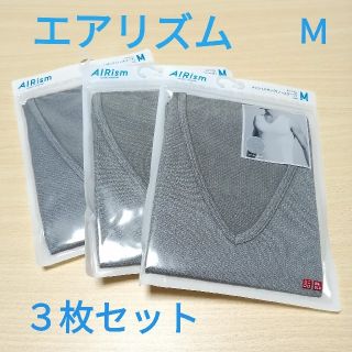 ユニクロ(UNIQLO)の【UNIQLOユニクロ】エアリズムAIRism メッシュVネック(ノースリーブ)(その他)