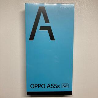 オッポ(OPPO)の【未開封】OPPO A55s 5G ブラック(スマートフォン本体)