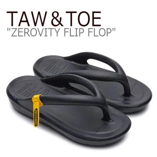 【新品】TAW&TOE ZEROVITY FLIP FLOP サンダル Sサイズ