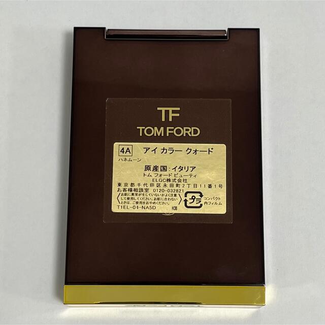 TOMFORD トムフォード　アイカラークォード　4A ハネムーン 2