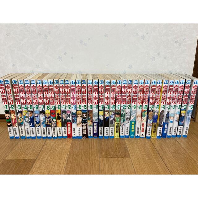 ＨＵＮＴＥＲ×ＨＵＮＴＥＲ 34巻セット エンタメ/ホビーの漫画(その他)の商品写真