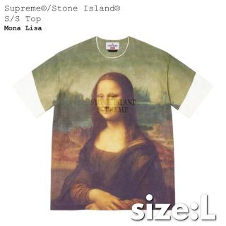 シュプリーム(Supreme)のL送込!! Supreme×Stone Island モナリザTシャツ(Tシャツ/カットソー(半袖/袖なし))