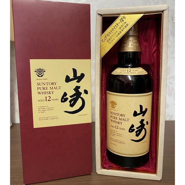 酒サントリー　山崎12年　旧ラベル 750ml