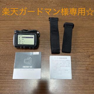 ガーミン(GARMIN)の楽天ガードマン様専用☆ガーミン　GPS(登山用品)