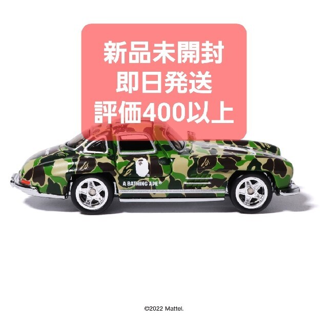 A BATHING APE - BAPE X HOT WHEELS 55 MERCEDES-BENZ 300SLの通販 by ...