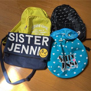 ジェニィ(JENNI)のSISTER JENNI (シスタージェニー）バッグ4点(その他)