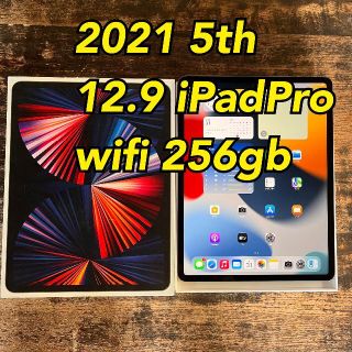 アップル(Apple)の⑦ 12.9 インチ 5th iPad Pro 2021 256gb 第五世代　(タブレット)