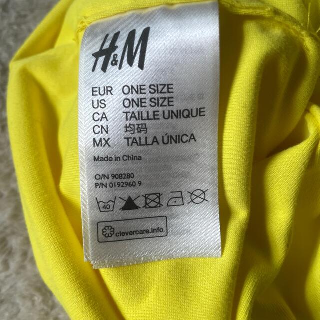 H&H(エイチアンドエイチ)のH&M ランニング用キャップ 帽子 チケットのスポーツ(ランニング/ジョギング)の商品写真