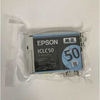 エプソン(EPSON)のEPSON 純正インク【ライトシアン】ふうせん柄(PC周辺機器)