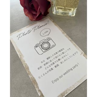 結婚式　フォトサイン　ウェディング(その他)