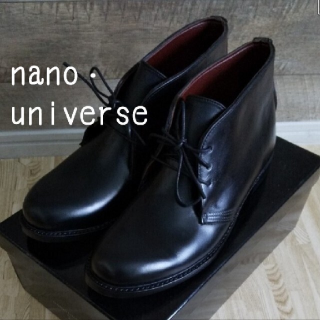 nano・universe(ナノユニバース)のnano・universe 防水ドレスブーツ レインブーツ 26cm 黒 メンズの靴/シューズ(長靴/レインシューズ)の商品写真