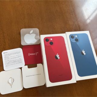 iPhone 11 空き箱のみ　レッド　ブルー　2個(その他)