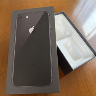 Apple iPhone8  フリー スペースグレイ   空き箱のみ(その他)