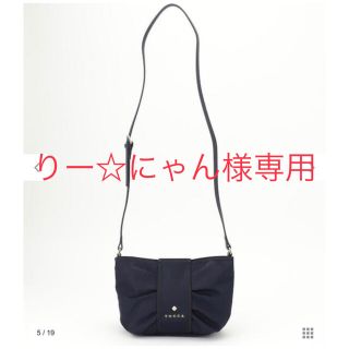 トッカ(TOCCA)のりー☆にゃん様専用　RIBBON KNOT POCHETTE ポシェットバッグ(ショルダーバッグ)