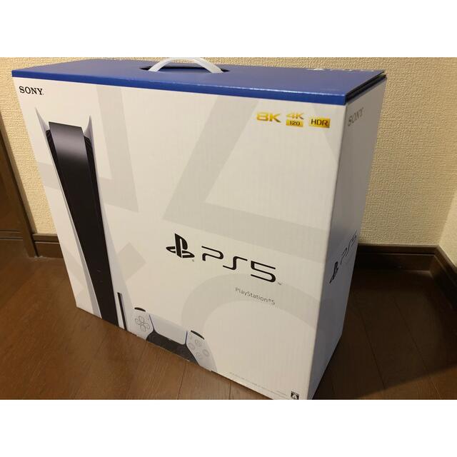 【新品・未開封】PlayStation5 通常版　(CFI-1100A01)