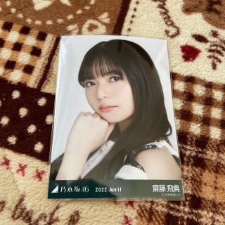 齋藤飛鳥　生写真　スペシャル衣装34(アイドルグッズ)