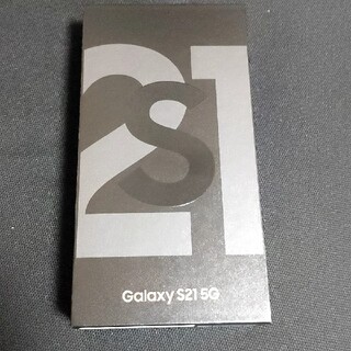 ギャラクシー(Galaxy)のGalaxy S21 5G SCG09 Phantom Gray(スマートフォン本体)