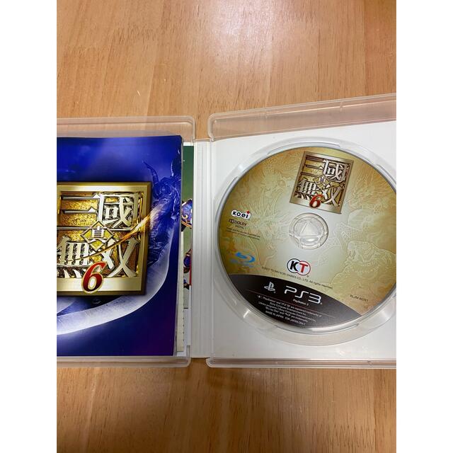 PlayStation3(プレイステーション3)の中古送料込 真・三國無双6 と 猛将伝 2本セット PS3 エンタメ/ホビーのゲームソフト/ゲーム機本体(家庭用ゲームソフト)の商品写真