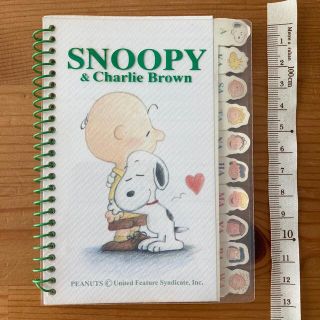 スヌーピー(SNOOPY)のSNOOPY アドレス帳。(ノート/メモ帳/ふせん)