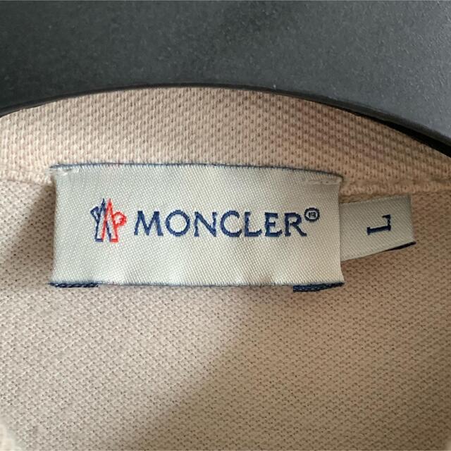 MONCLER(モンクレール)のMONCLER モンクレール ポロシャツ Lサイズ ベージュ 古着 ゴルフウェア メンズのトップス(ポロシャツ)の商品写真