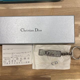 クリスチャンディオール(Christian Dior)のかいと様　専用　レア　Christian Dior  スパンコール　キーホルダー(キーホルダー)