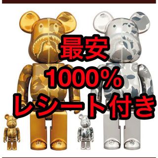 ベアブリック(BE@RBRICK)のベアブリック エイプ be@rbrick beabrick ape 1000%(その他)