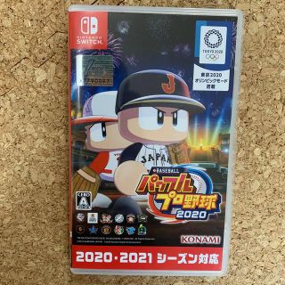 eBASEBALLパワフルプロ野球2020 Switch(家庭用ゲームソフト)