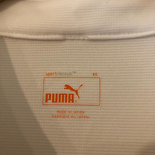 PUMA(プーマ)の静岡県選抜　サッカーユニフォーム puma スポーツ/アウトドアのサッカー/フットサル(ウェア)の商品写真