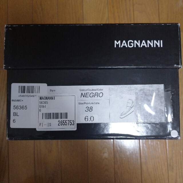 【未使用品】MAGNANNI ローファー 6 ブラック マグナーニ 靴 38 黒