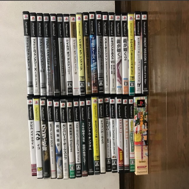 62%OFF!】 PS2 ソフトまとめ売り プレステ gentech.az