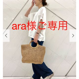 アーバンリサーチドアーズ(URBAN RESEARCH DOORS)の新品☆アーバンリサーチドアーズ　ミニ裏毛変形プルオーバー(Tシャツ(半袖/袖なし))