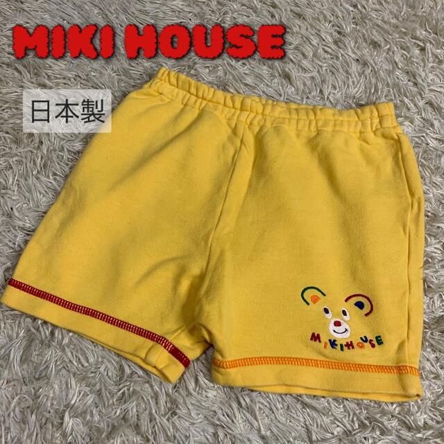 MIKI HOUSE ミキハウス ショート 子供服 刺繍 スウェットパンツ 90