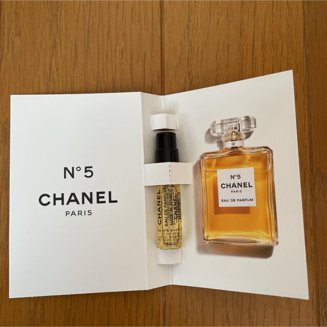 CHANEL☆アリュール☆オードゥパルファム☆新品未使用