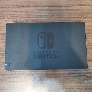 ニンテンドースイッチ(Nintendo Switch)のNintendo Switch ドック 中古 ニンテンドースイッチ(その他)