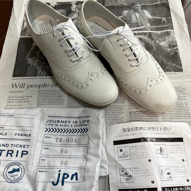 chausser - TRAVEL SHOES by chausser ショセ トラベルシューズの通販