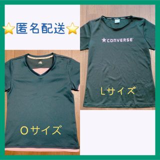 コンバース(CONVERSE)のTシャツ　2枚セット　別売り可です(Tシャツ(半袖/袖なし))