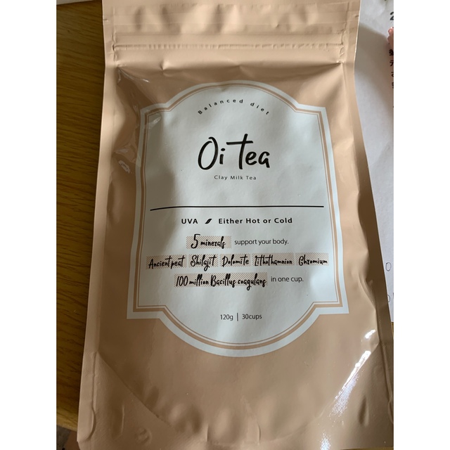 オイティー　Oitea 美容　ダイエット　3袋 コスメ/美容のダイエット(ダイエット食品)の商品写真