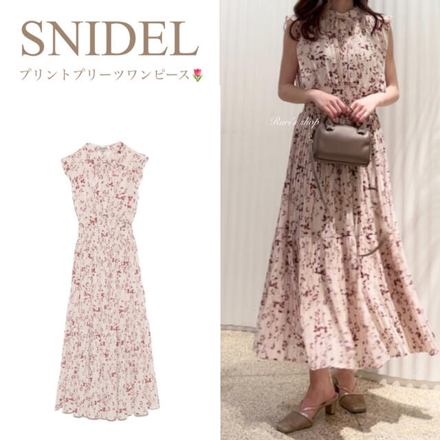 SNIDEL(スナイデル)のプリントプリーツワンピース レディースのワンピース(ロングワンピース/マキシワンピース)の商品写真