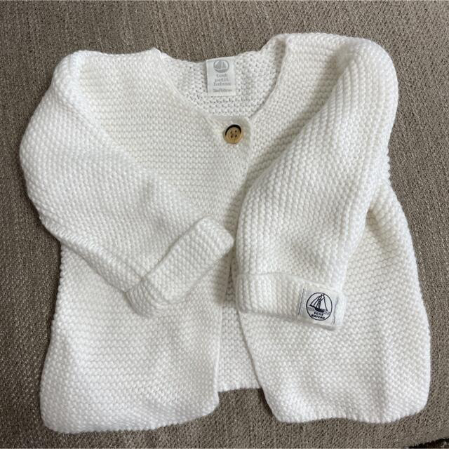 PETIT BATEAU(プチバトー)のプチバトー　カーディガン　ホワイト キッズ/ベビー/マタニティのベビー服(~85cm)(カーディガン/ボレロ)の商品写真