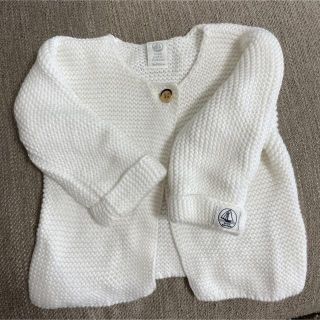 プチバトー(PETIT BATEAU)のプチバトー　カーディガン　ホワイト(カーディガン/ボレロ)