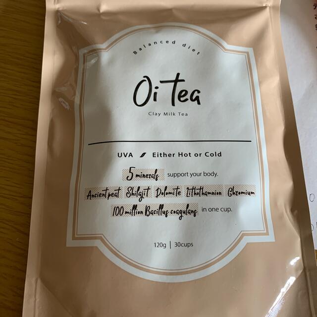 オイティー　Oitea ダイエット　美容 コスメ/美容のダイエット(ダイエット食品)の商品写真