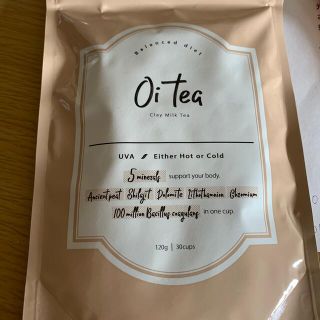 オイティー　Oitea ダイエット　美容(ダイエット食品)