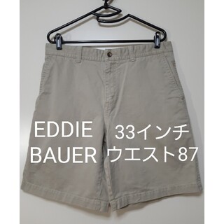 エディーバウアー(Eddie Bauer)の【EDDIE BAUER】ハーフパンツ(ショートパンツ)