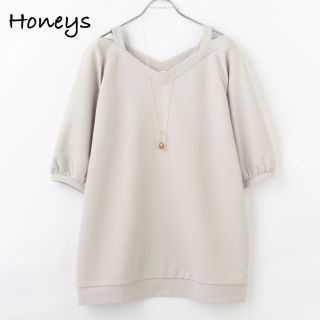 ハニーズ(HONEYS)のハニーズ 肩開きチュニック オフショル ベージュ(カットソー(半袖/袖なし))