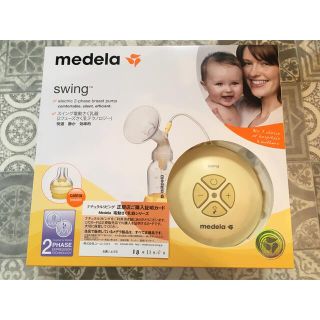 【正規品】medela swing メデラ スイング電動搾乳機(その他)