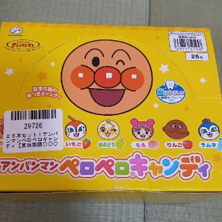 アンパンマン(アンパンマン)のアンパンマン　ペロペロキャンディ　お菓子詰め合わせ(菓子/デザート)