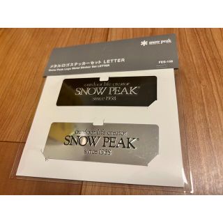 スノーピーク(Snow Peak)のsnow peak 雪峰祭2022春限定 クラシックロゴ メタルステッカー(その他)